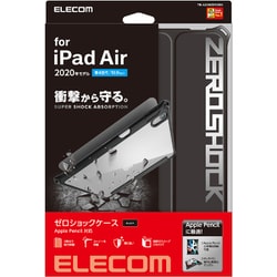 ヨドバシ.com - エレコム ELECOM TB-A20MZEROBK [iPad Air 10.9インチ 