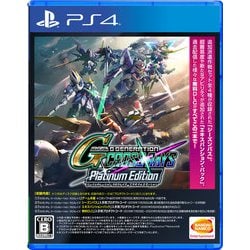 ヨドバシ.com - バンダイナムコエンターテインメント SDガンダム