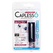 キャップレス6 メールオーダー式 ダークブルー XL-U6N-1/MO