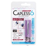キャップレス6 メールオーダー式 ライトパープル XL-U6N-5/MO