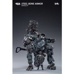 JOYTOY 暗源 戦星辰 レジャケイト ワイルドキャット ATV グレー JOYTOY 暗源 戦星辰 レジャケイト ワイルドキャット ATV グレー