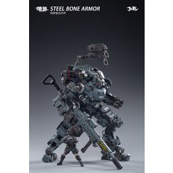 ヨドバシ.com - ジョイトイ JOY TOY 暗源 スチールボーン