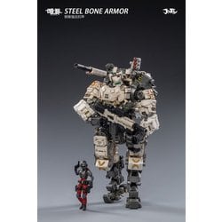 新品 JOYTOY 暗源 スティールボーンメカ (ホワイト) + おまけ JOYTOY 暗源 スティールボーンメカ (ホワイト) +H02 +おまけあり