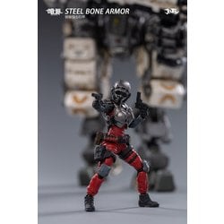 ヨドバシ.com - ジョイトイ JOY TOY 暗源 スチールボーン ヨドバシ.com - ジョイトイ JOY TOY 暗源 スチールボーン