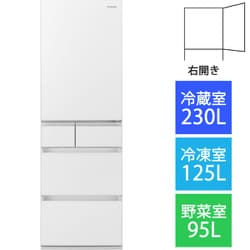 ヨドバシ.com - パナソニック Panasonic パーシャル搭載 冷蔵庫（450L 