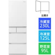 パーシャル搭載 冷蔵庫(450L・左開き) 5ドア エコナビ/ナノイー X搭載 除菌機能 スノーホワイト NR-E457PXL-W