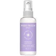 MUF1126 [フリーフレッシュスプレーライラックグロウ 60mL]