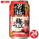 限定 男梅サワー梅つぶし 5度 350ml×24缶（ケース） [チューハイ]
