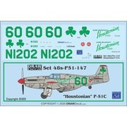 32-P51-147 P-51C 1948 Bendix Houstonian [1/32 エアクラフト用デカール]