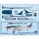 48-P51-146 P-51B CBS 1953 Coronatuion [1/48 エアクラフト用デカール]