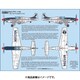 72-P51-146 P-51B CBS 1953 Coronatuion [1/72 エアクラフト用デカール]