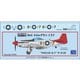 44-P51-137 P-51D Erickson Collection N551D 0-7 [1/144 エアクラフト用デカール]