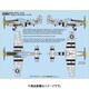 44-P51-144 P-51D Angels's Playmate [1/144 エアクラフト用デカール]