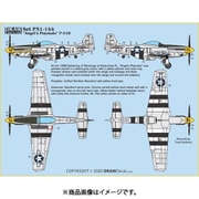 44-P51-144 P-51D Angels's Playmate [1/144 エアクラフト用デカール]