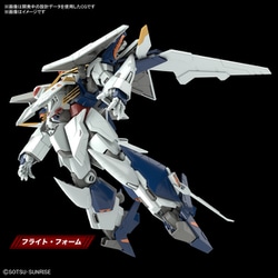 ヨドバシ.com - バンダイスピリッツ HGUC 機動戦士ガンダム 閃光の