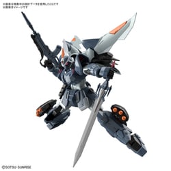 ヨドバシ Com バンダイスピリッツ Mg 機動戦士ガンダムseed モビルジン 1 100スケール ガンダムプラモデル 通販 全品無料配達