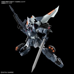 ヨドバシ Com バンダイスピリッツ Mg 機動戦士ガンダムseed モビルジン 1 100スケール ガンダムプラモデル 通販 全品無料配達