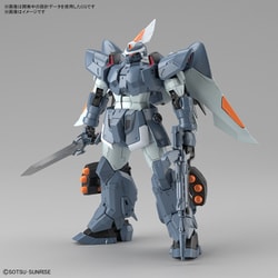 ヨドバシ Com バンダイスピリッツ Mg 機動戦士ガンダムseed モビルジン 1 100スケール ガンダムプラモデル 通販 全品無料配達