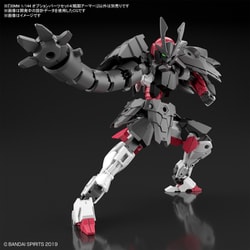 30mm まとめ売り 30MM 1/144 エグザビークル （ブーストブレイブバイクVer