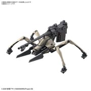 ヨドバシ.com - HG 86-エイティシックス- ジャガーノート（シン