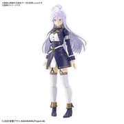 Figure-rise Standard 86-エイティシックス- レーナ [キャラクタープラモデル]