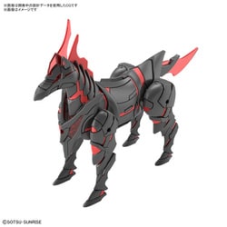 SDW HEROES SDガンダムワールド ヒーローズ 軍馬 [ガンダムプラモデル 2022年1月再生産]