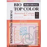 バイオトップ アソーテッドカラーズ 80g/m2 レッド系 A4(100) BTACR80
