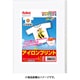 カラーレーザー用アイロンプリント 白・淡色用 A3（2） CLIP-2A3
