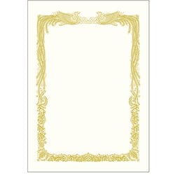金箔賞状用紙 横書用 白 A4 100枚入 10-3161