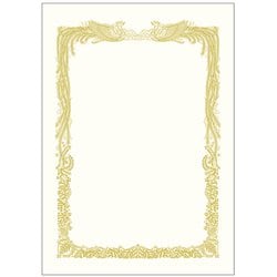 金箔賞状用紙 横書用 白 A3 100枚入 10-3181