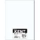 KENT パック入り高級ケント紙 ホワイト B5（20） ナ-B301