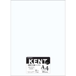 KENT パック入り高級ケント紙 ホワイト A4（20） ナ-B302