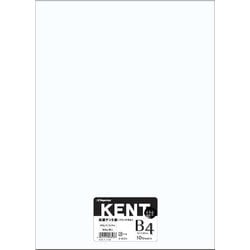 KENT パック入り高級ケント紙 ホワイト B4（10） ナ-B303