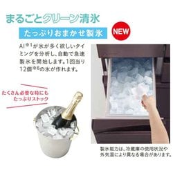ヨドバシ.com - 三菱電機 MITSUBISHI ELECTRIC 冷蔵庫(451L・右 ヨドバシ.com - 三菱電機 MITSUBISHI ELECTRIC 冷蔵庫(451L・右