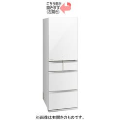 ヨドバシ.com - 三菱電機 MITSUBISHI ELECTRIC MR-MB45GL-W [冷蔵庫