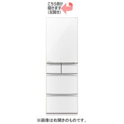 地域限定送料無料　超美品三菱2021　５ドア冷蔵庫　451L　MR-MB45G 2021年製451L MITSUBISHI冷蔵庫