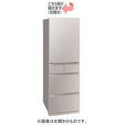 冷蔵庫（451L・左開き） 5ドア MBシリーズ グレイングレージュ MR-MB45GL-C