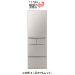 ヨドバシ.com - 三菱電機 MITSUBISHI ELECTRIC MR-MB45GL-C