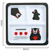 KK2000002 くまモン メラミンプレート [キャラクターグッズ]