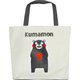 KK1900008 くまモン 大きなトートバッグ ファスナー付 ベージュ [キャラクターグッズ]