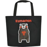 KK1900009 くまモン 大きなトートバッグ ファスナー付 ブラック [キャラクターグッズ]