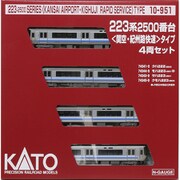 10-951 [223系2500番台タイプ「関空・紀州路快速」4両セット]