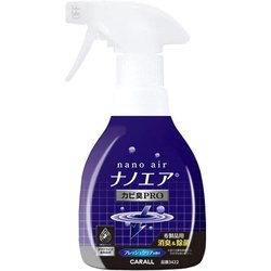 消臭ナノエアミスト カビ臭プロ フレッシュクリア 3422