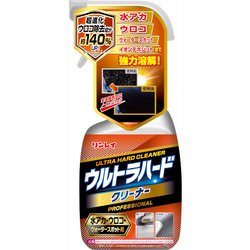 B39 ウルトラハードクリーナー 水アカ・ウロコ用 260057