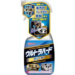 D26 ウルトラハードクリーナー ホイール・タイヤ用 700ml 260031