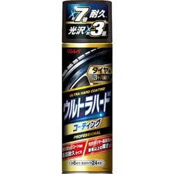自動車用タイヤつや出し剤 D25 ウルトラハードコーティング タイヤ用 480mL 960700