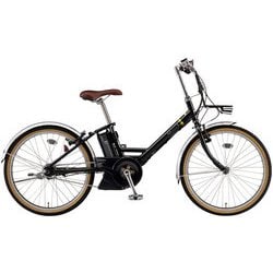YAMAHAヤマハ電動アシスト自転車24インチ12.3Ah YAMAHA 10/1-5 ポイント+5% ヤマハ (YAMAHA) イオン限定 PAS