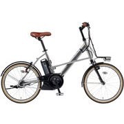 電動アシスト自転車 PAS CITY-X(パス シティX) 20型 12.3Ah 内装3段変速 ミラーシルバー PA20CX