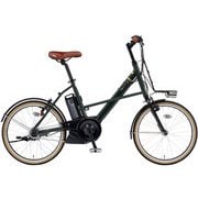 電動アシスト自転車 PAS CITY-X(パス シティX) 20型 12.3Ah 内装3段変速 マットダークグリーン PA20CX
