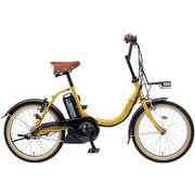 ヨドバシ.com - PA20CC [電動アシスト自転車 PAS CITY-C（パス シティC ...